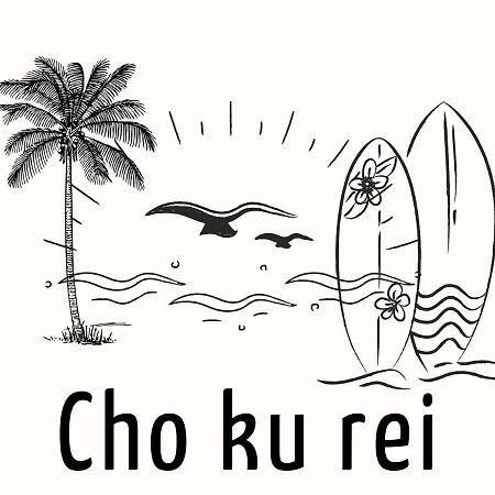 Cho Ku Rei Hostal San José del Cabo Zewnętrze zdjęcie